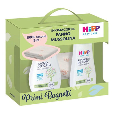 HIPP Cofanetto Primi Bagnetti con Mussolina in omaggio