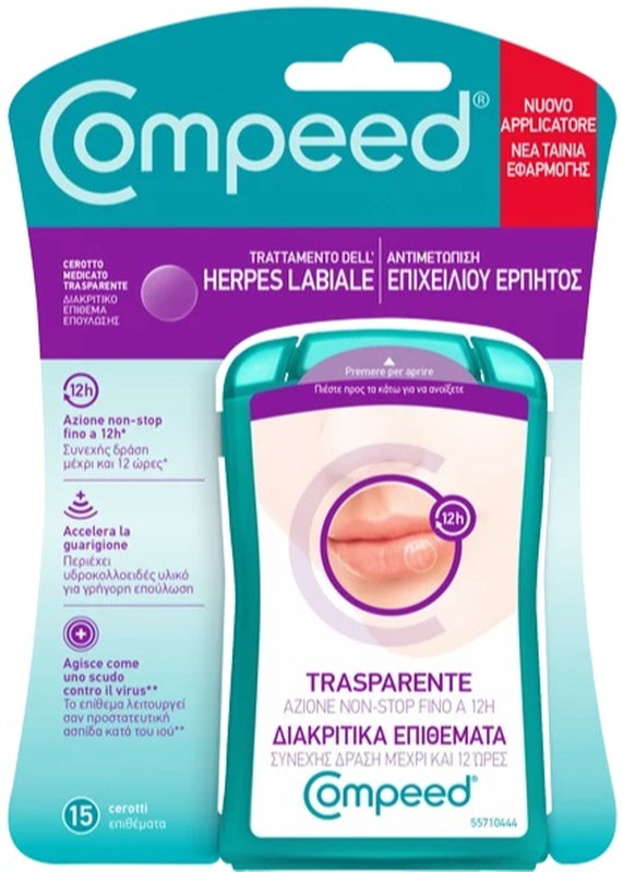 COMPEED TRATTAMENTO DELL'HERPES LABIALE 15 PEZZI - COMPEED TRATTAMENTO DELL'HERPES LABIALE 15 PEZZI