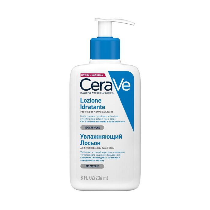 Cerave Lozione Idratante 236 Ml - Cerave Lozione Idratante 236 Ml